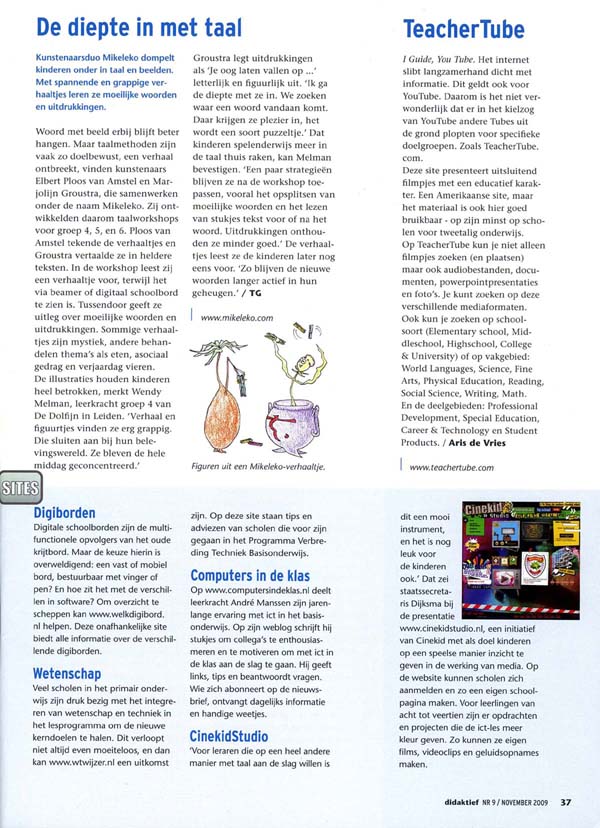 Didaktief artikel 2009
