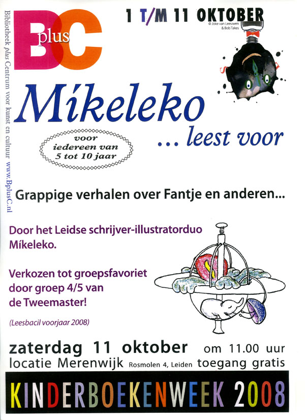 Kinderboekenweek 2008