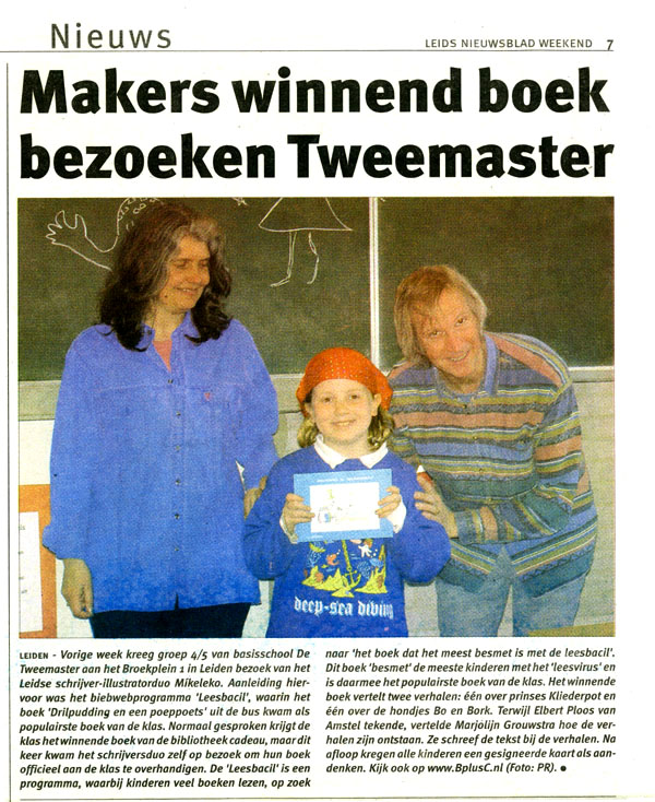 Leids Nieuwsblad 2008